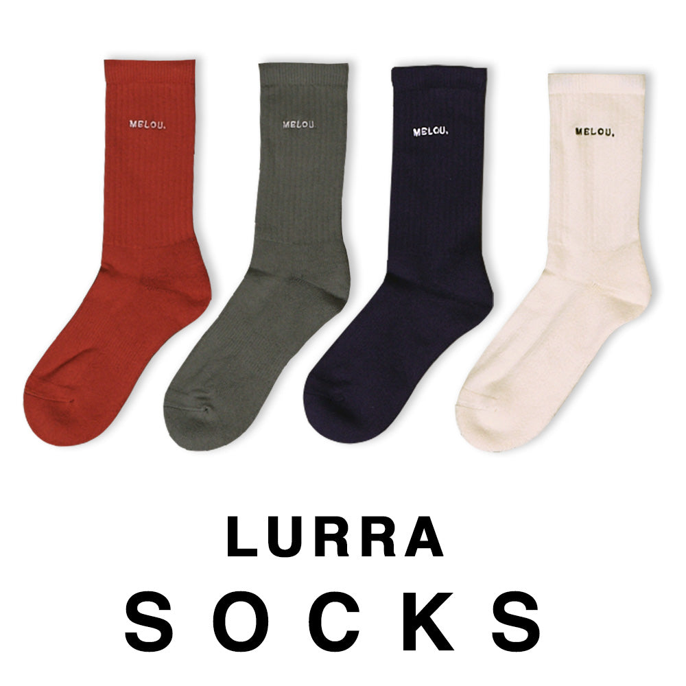 Lurra Socks - The pack
